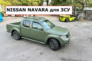 NISSAN NAVARA для ЗСУ