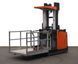 Комплектовщик заказов BT OME120HW