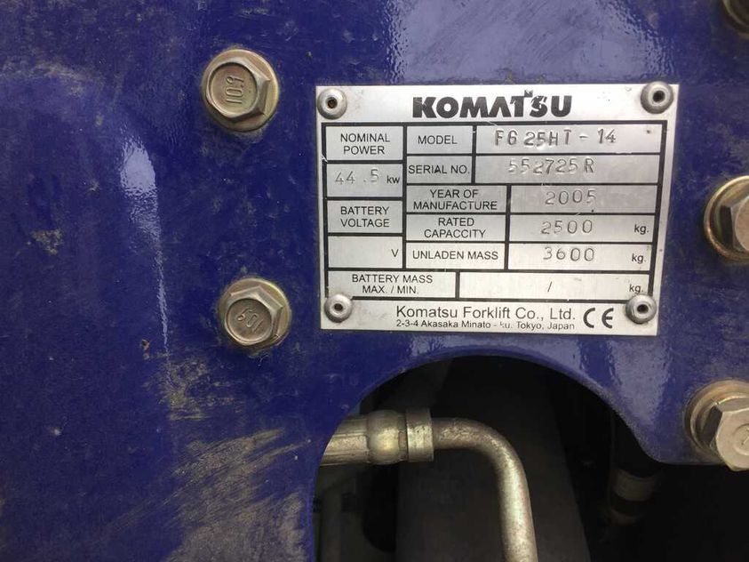 Газовий навантажувач KOMATSU FG25HT14