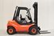 Дизельний навантажувач LINDE H40D-05