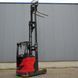 Ричтрак LINDE R16N