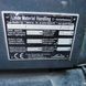 Дизельный погрузчик LINDE H160-1200