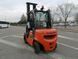 Дизельный погрузчик NISSAN FGD02A30Q