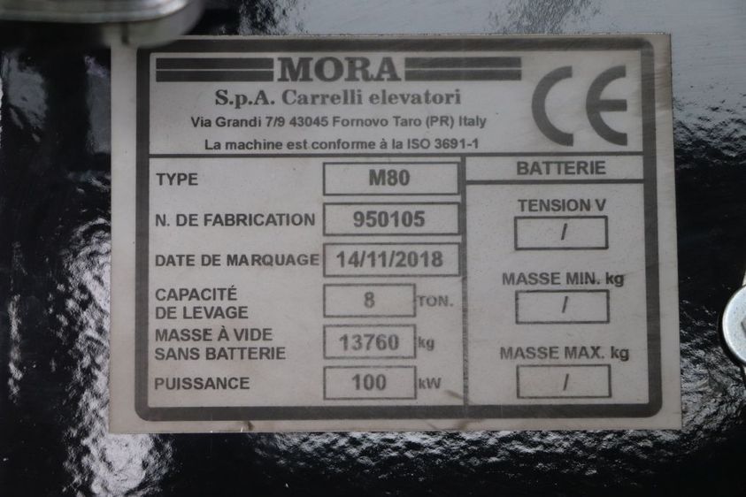 Газовый погрузчик MORA M80