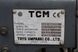 Дизельный погрузчик TCM FHD15Z8