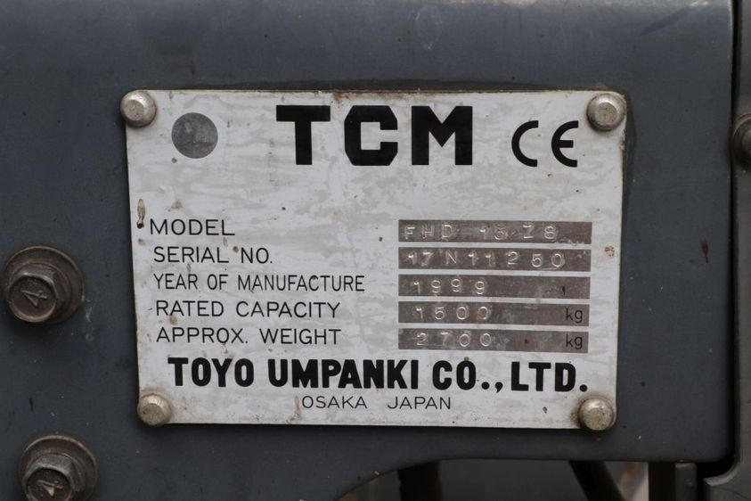 Дизельный погрузчик TCM FHD15Z8
