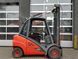 Газовий навантажувач LINDE H30T