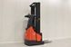 Річтрак LINDE R16 X