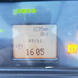 Річтрак LINDE R14 (1120)