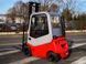 Дизельный погрузчик BT C4D150D