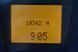 Электрический погрузчик LINDE E25 L-01