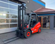 Газовий навантажувач LINDE H50T