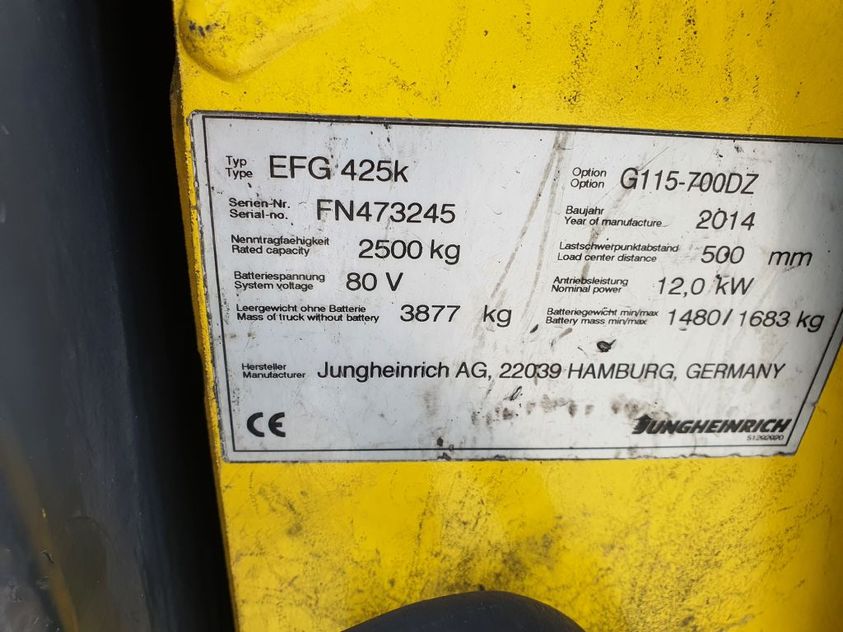 Електричний навантажувач JUNGHEINRICH EFG 425