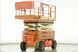 Ножничный подъемник JLG 4069-LE