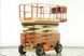 Ножничный подъемник JLG 4069-LE