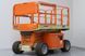 Ножичний підйомник JLG 260MRT (підйом 9,9 м)