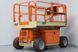 Ножичний підйомник JLG 260MRT (підйом 9,9 м)