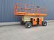 Ножничный вседорожный дизельный подъемник JLG RT4394 (Новый)