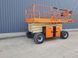 Ножничный вседорожный дизельный подъемник JLG RT4394 (Новый)