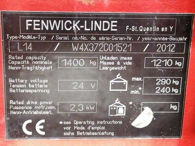 Электрический поводковый штабелер LINDE L14I