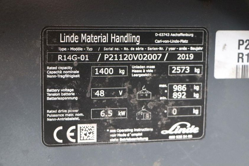 Річтрак LINDE R14G-01