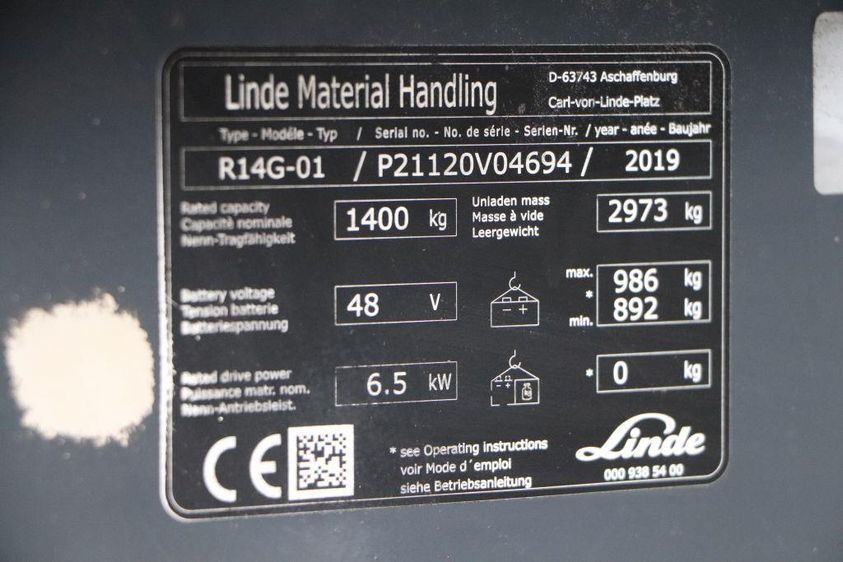 Річтрак LINDE R14G-01