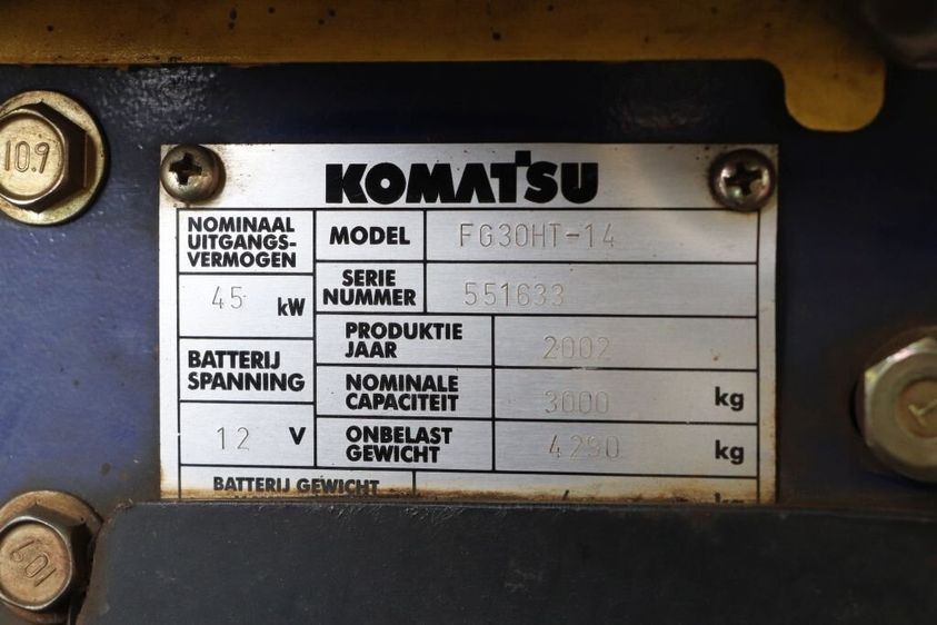 Газовый погрузчик KOMATSU FG30HT-14